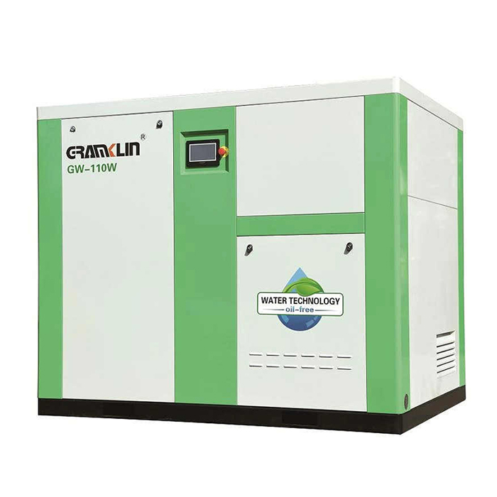 两级压缩节能无油空压机