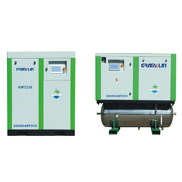 永磁变频无油空压机